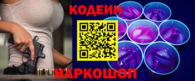 мефедрон мука Кунгур