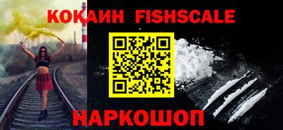 мефедрон мука Кунгур