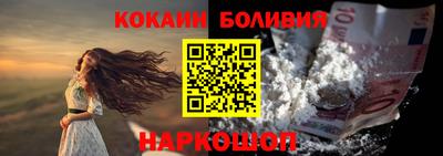 прущий лед Кулебаки