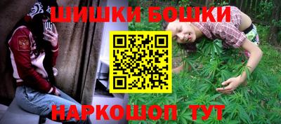дистиллят марихуана Кумертау