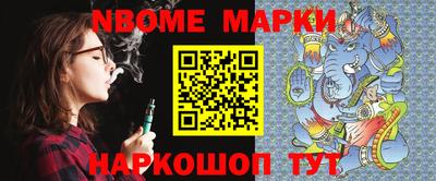 дистиллят марихуана Кумертау