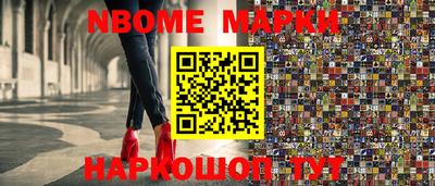 прущий лед Кулебаки