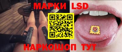 мефедрон мука Кунгур