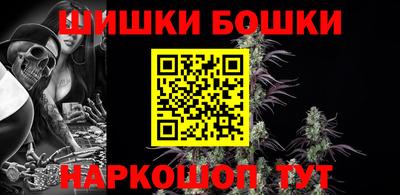 мефедрон мука Кунгур