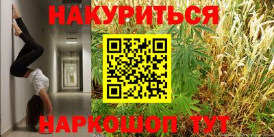 прущий лед Кулебаки