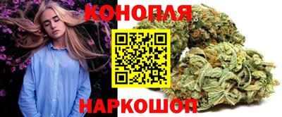 дистиллят марихуана Кумертау
