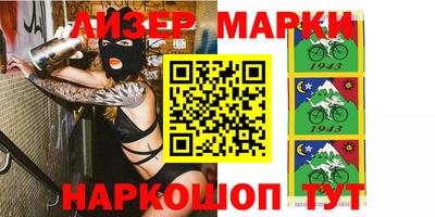 мефедрон мука Кунгур