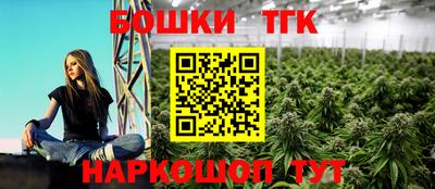 мефедрон мука Кунгур