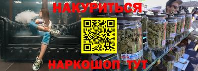 мефедрон мука Кунгур