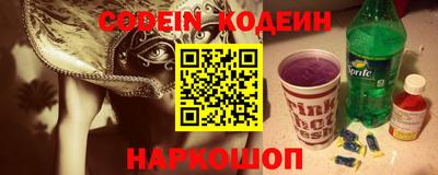 прущий лед Кулебаки
