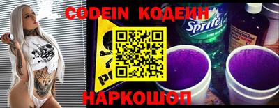 мефедрон мука Кунгур