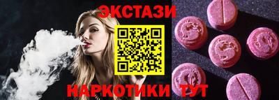 прущий лед Кулебаки