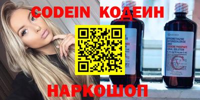 дистиллят марихуана Кумертау