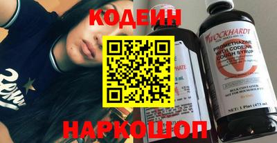 мефедрон мука Кунгур