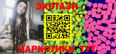 прущий лед Кулебаки