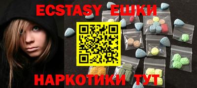 прущий лед Кулебаки