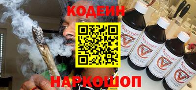 прущий лед Кулебаки