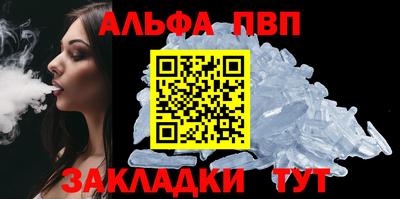 дистиллят марихуана Кумертау