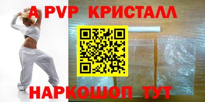 прущий лед Кулебаки