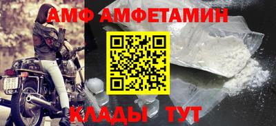 дистиллят марихуана Кумертау