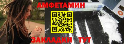 мефедрон мука Кунгур