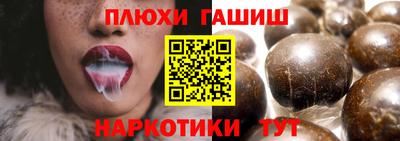 дистиллят марихуана Кумертау