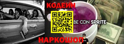 мефедрон мука Кунгур
