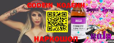 дистиллят марихуана Кумертау