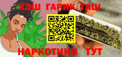 мефедрон мука Кунгур