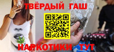 прущий лед Кулебаки