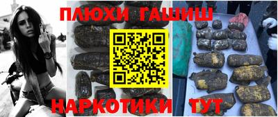 прущий лед Кулебаки