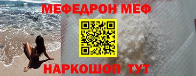 дистиллят марихуана Кумертау