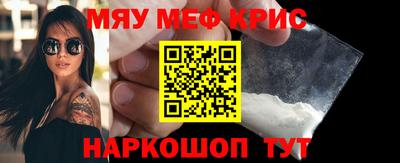 прущий лед Кулебаки